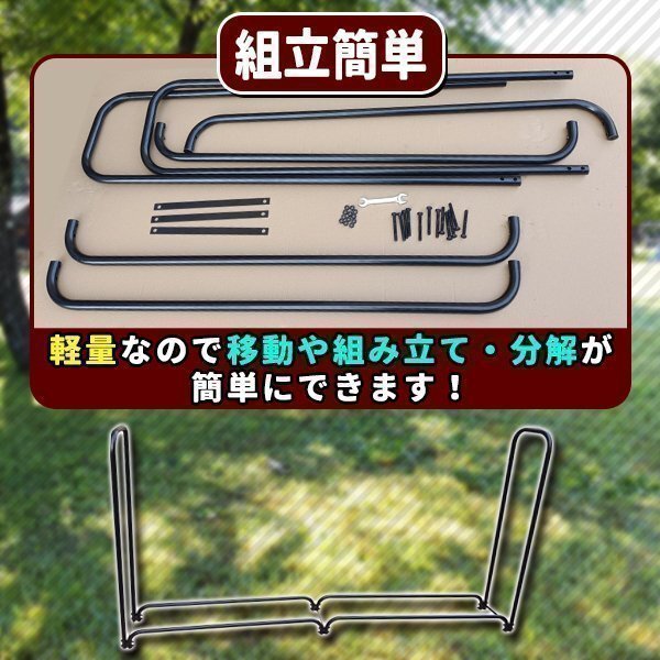 ログラック ワイド242cm 大 薪棚 薪 薪ストーブ 薪割り 棚 鉄制ログラック 薪ストッカー 薪置き 薪 ラック 薪 保管 暖爐 薪ラック 薪置き場(chǎng)