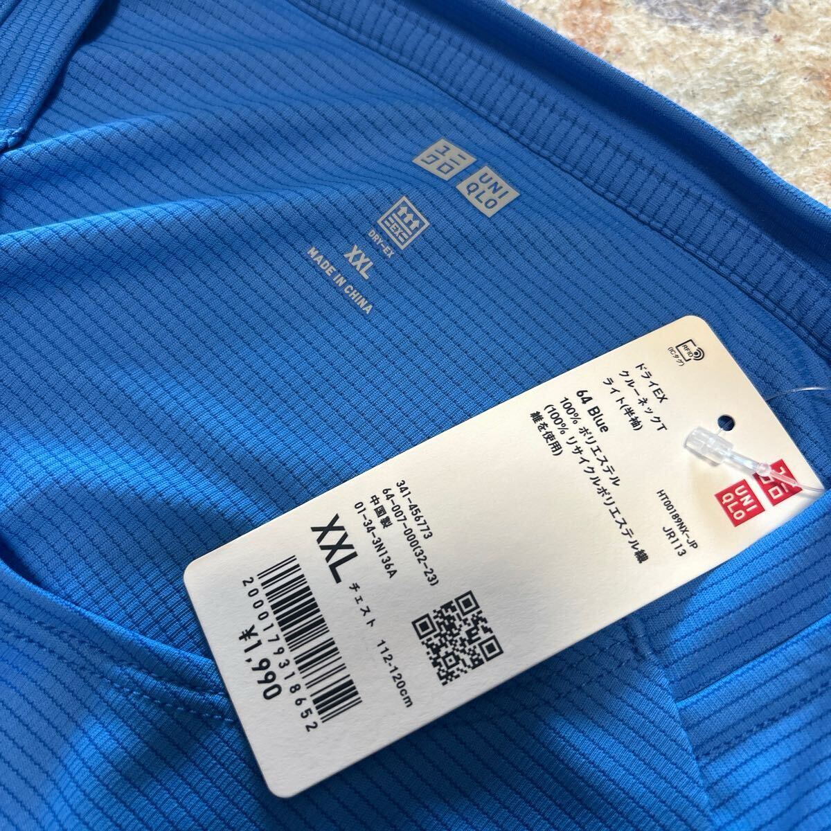 item_image_5