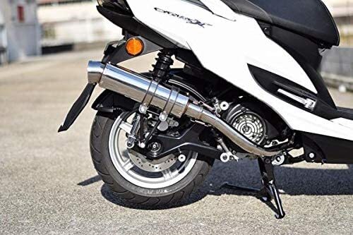 新品 未使用 シグナスX 4型 5型 SR SEA5J SED8J バイクマフラー R300 アップタイプ ステンレス マフラー カスタム パーツ ヤマハ 201-004