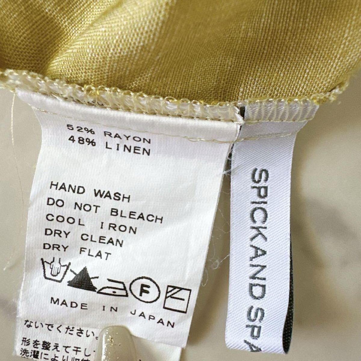 item_image_7