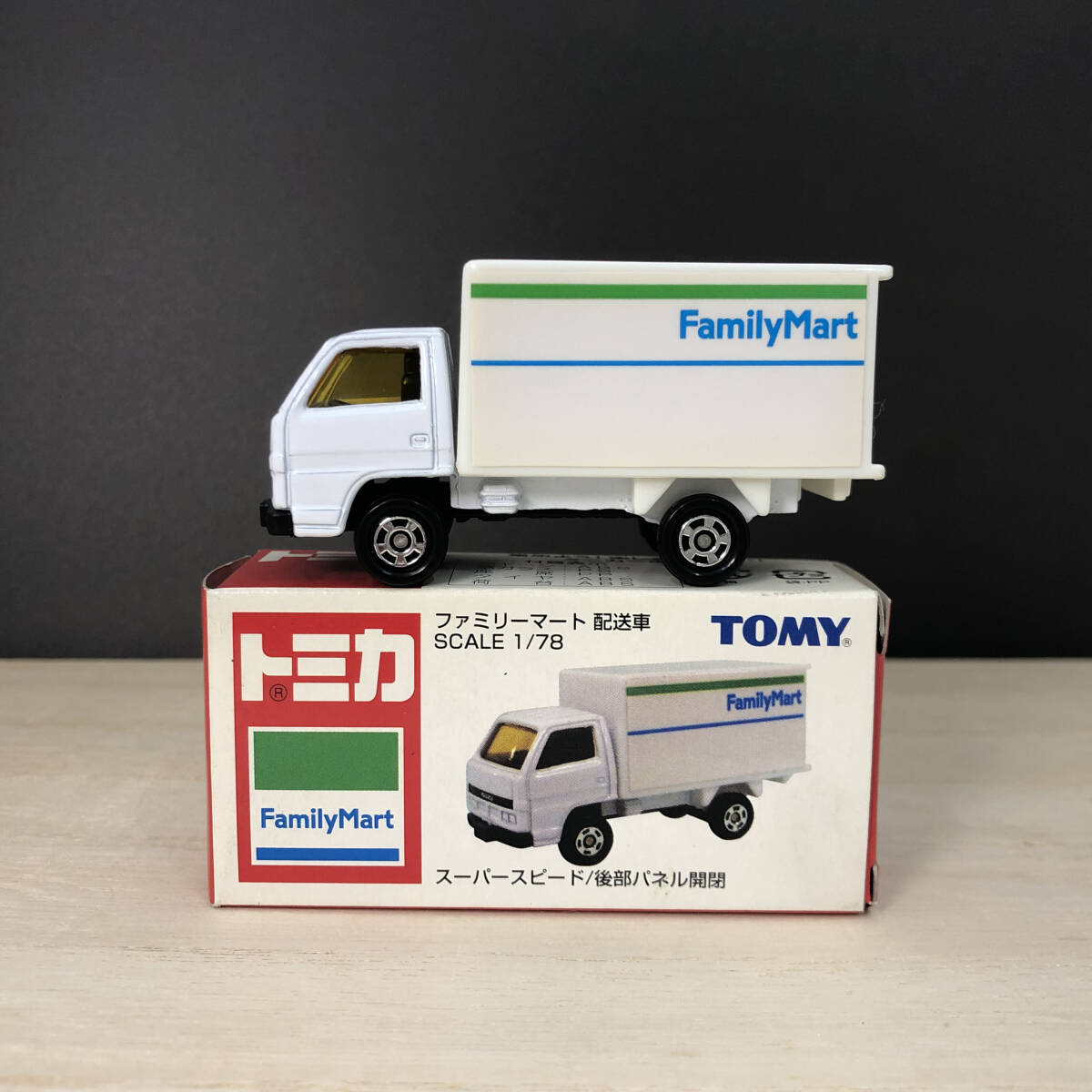  Tomica Family mart ион Mini Stop супермаркет рассылка машина ①
