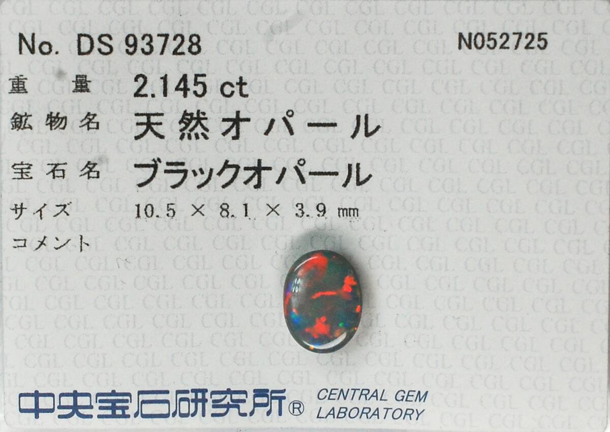 item_image_3
