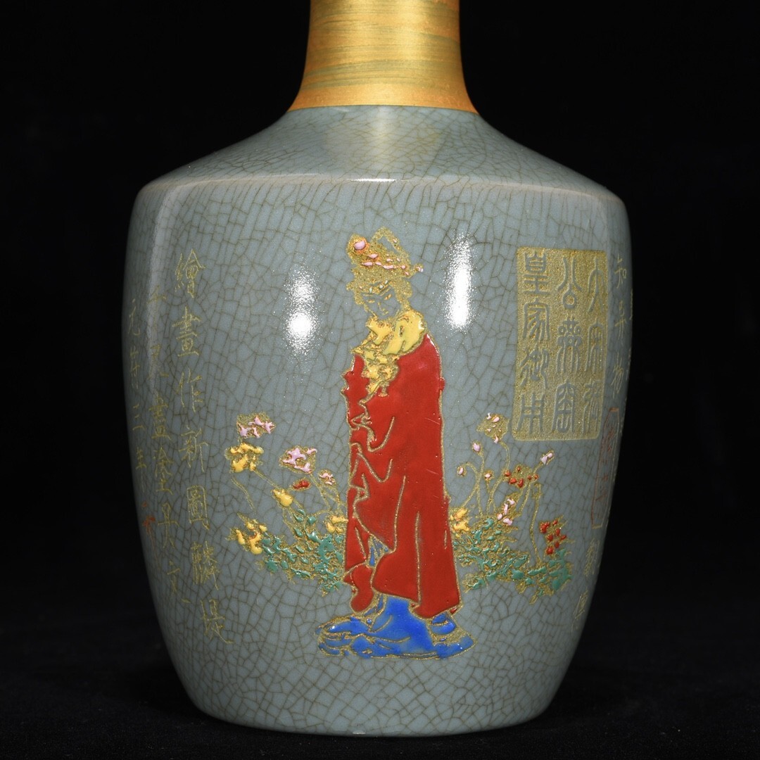 中村百合恵 本錫 花入 タンブラー 筆立て 中村百合恵 本錫 花入 タンブラー 筆立て