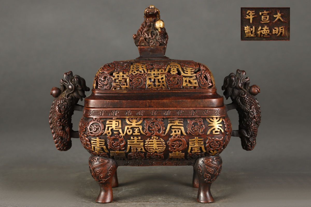 仏教美術 三宝仏 工芸品 美術品 置物