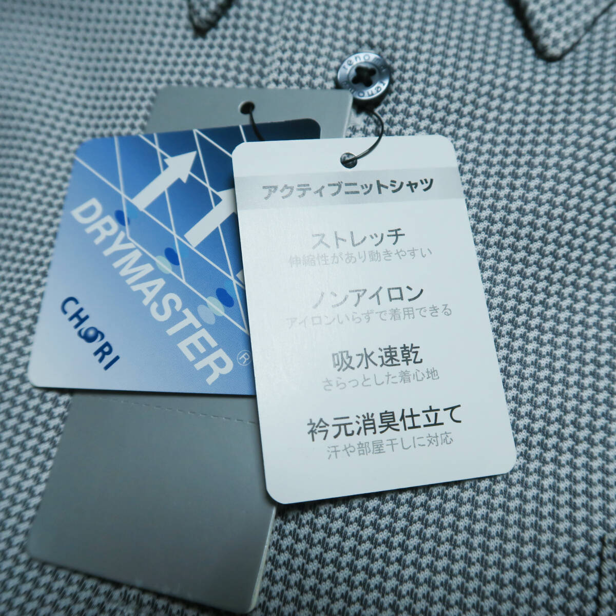 G010■レノマ renoma HOMME ビズポロ グレー色系マイクロブロック柄 ボタンダウン ドライマスター 半袖ストレッチポロシャツ クールビズ L