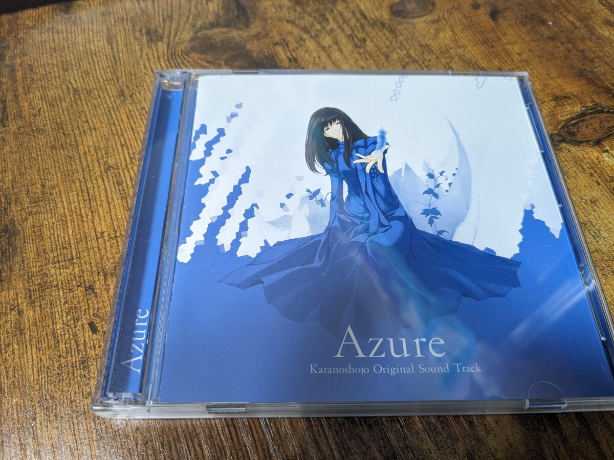 殻ノ少女 オリジナルサウンドトラック Azure (通常版) ゲーム一般