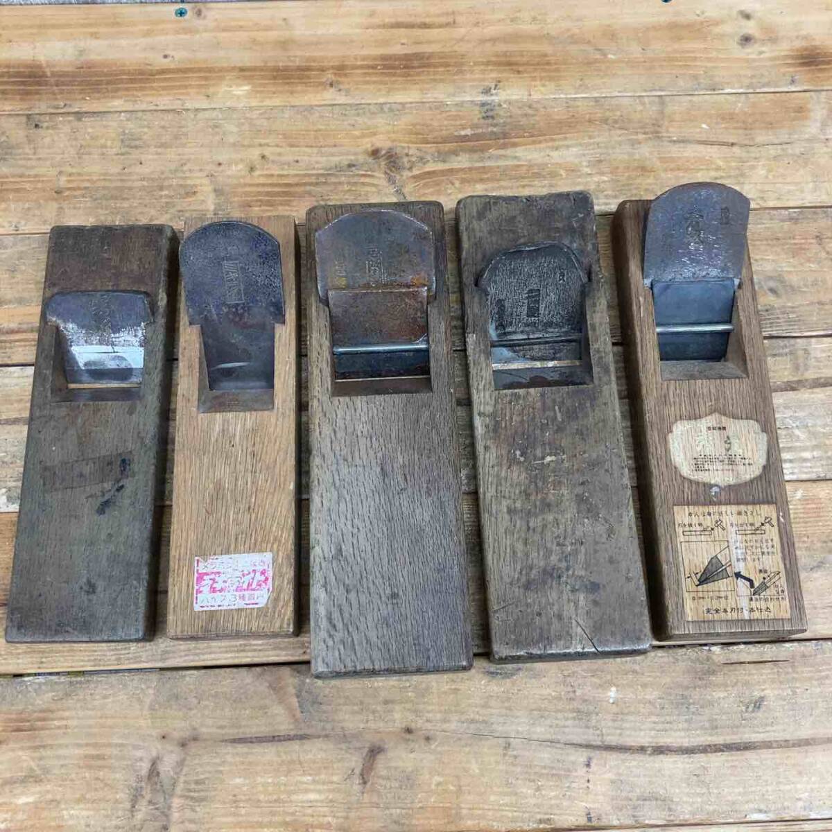 【現(xiàn)狀品】 寛近、正宗、ミキライト、秀光、千代之助、鉋5個(gè)セット 【東大和店】