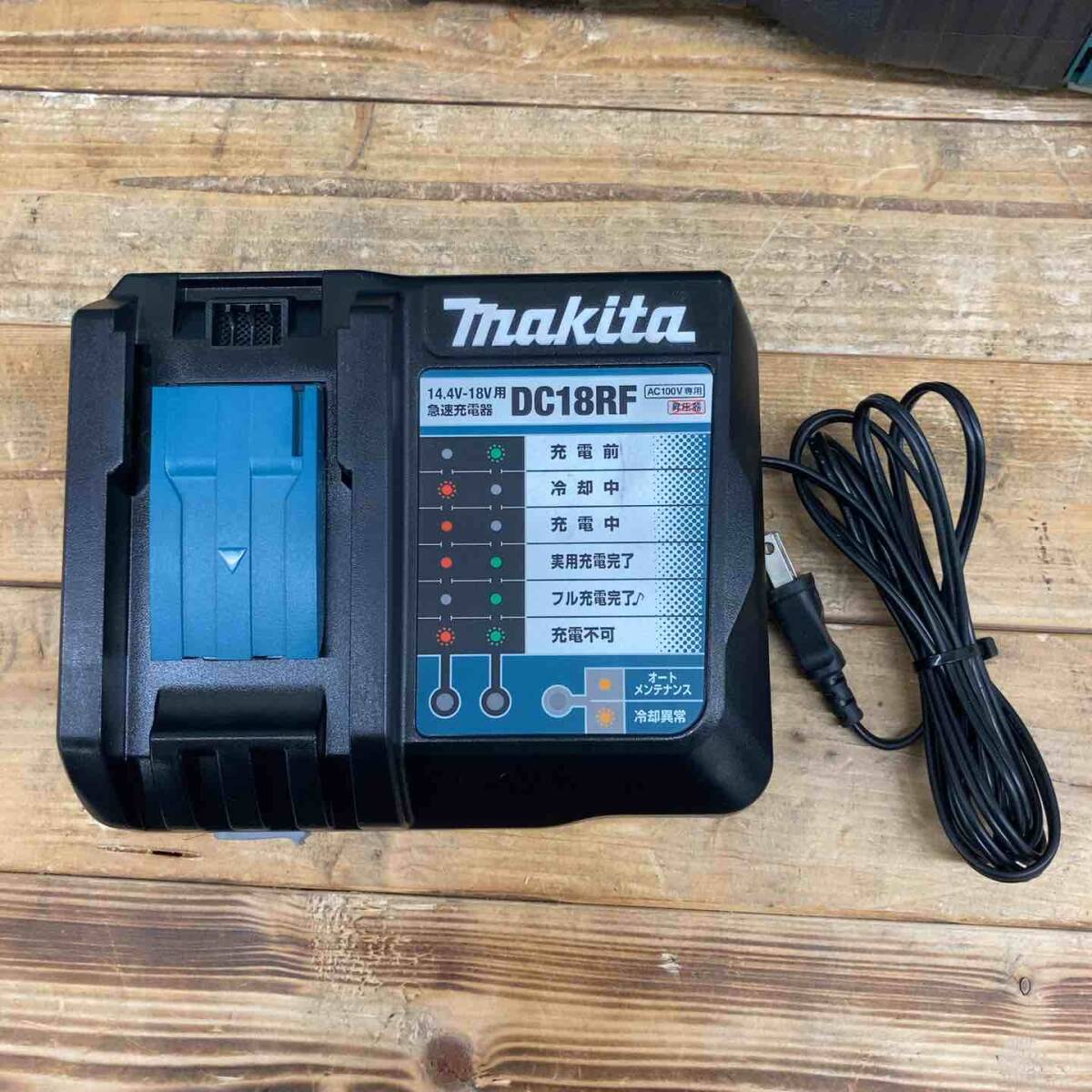 [ б/у товар ]* Makita (makita) беспроводной поршневой двигатель so-JR187DRG 18V аккумулятор 1 шт * зарядное устройство [ восток Yamato магазин ]