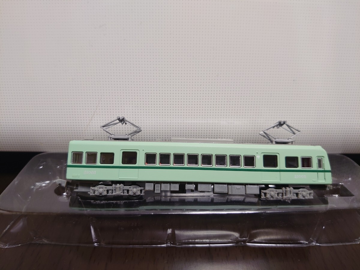 鉄道コレクション第3弾 南海電気鉄道 モハ21003