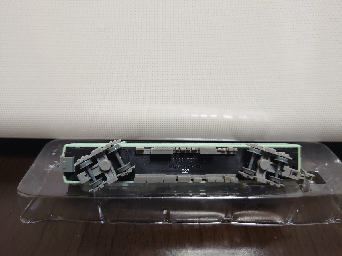 鉄道コレクション第3弾 南海電気鉄道 モハ21003