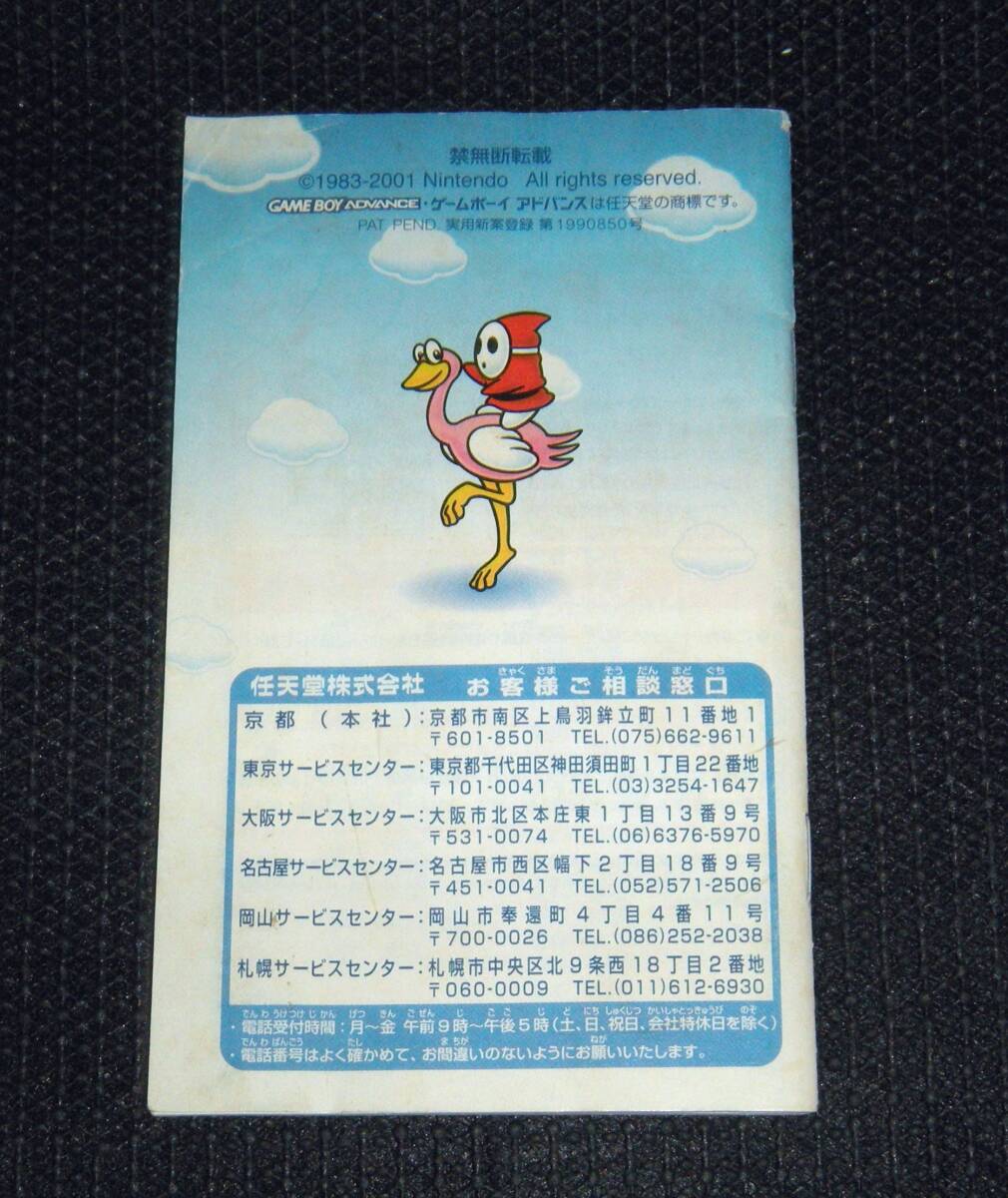 item_image_2
