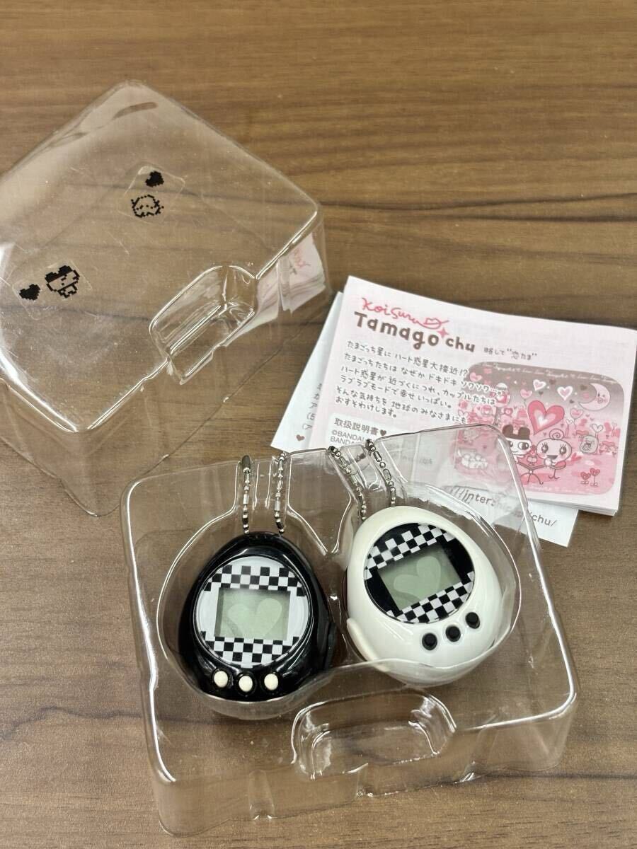 たまごっち 恋するたまごっちゅ Black&White (たまごっち)｜売買
