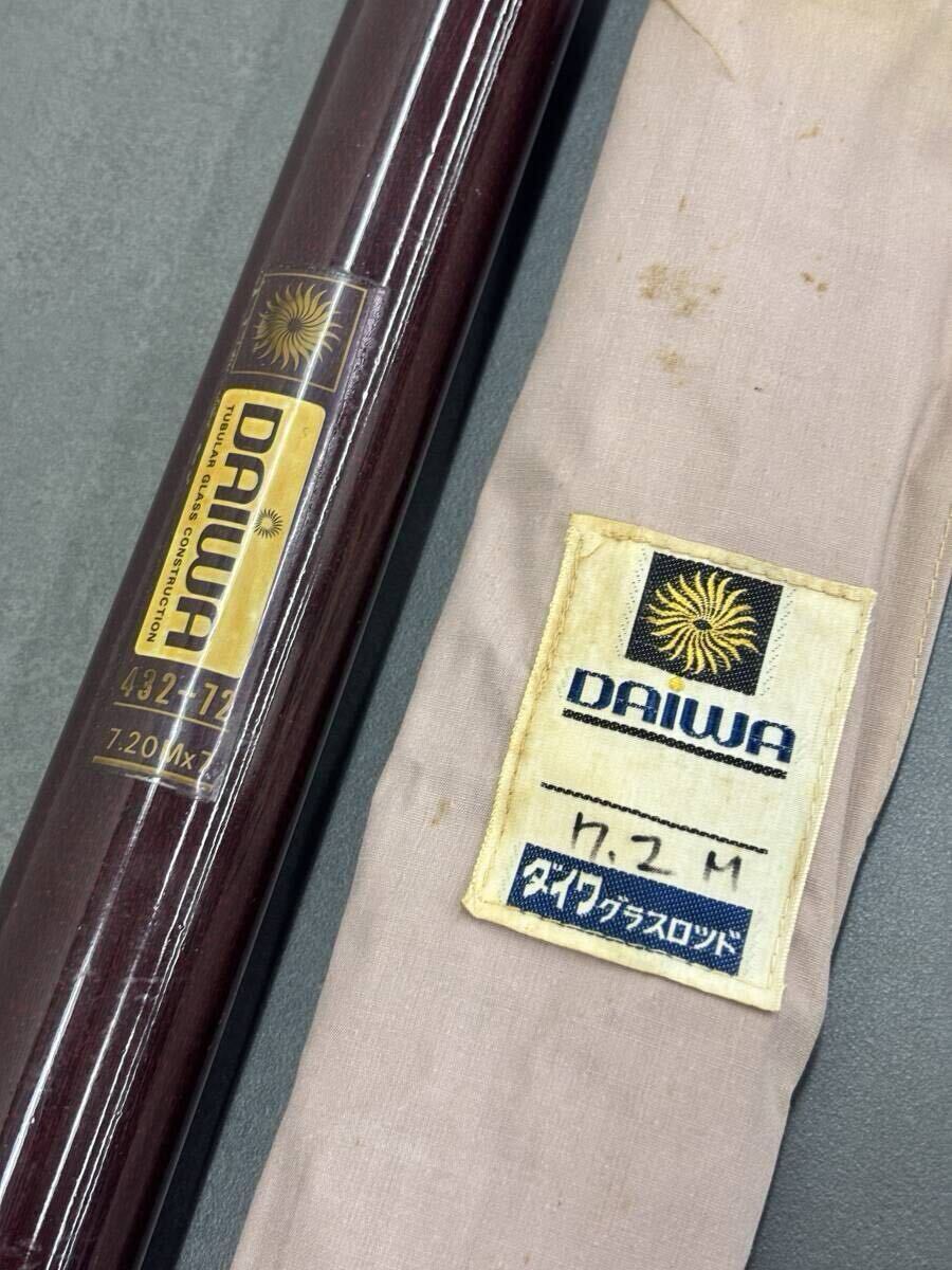DAIWA стакан удилище 2m