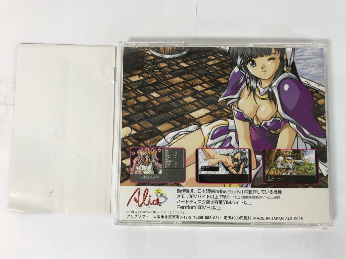GG303 闘神都市II 【W(wǎng)indows】 0610