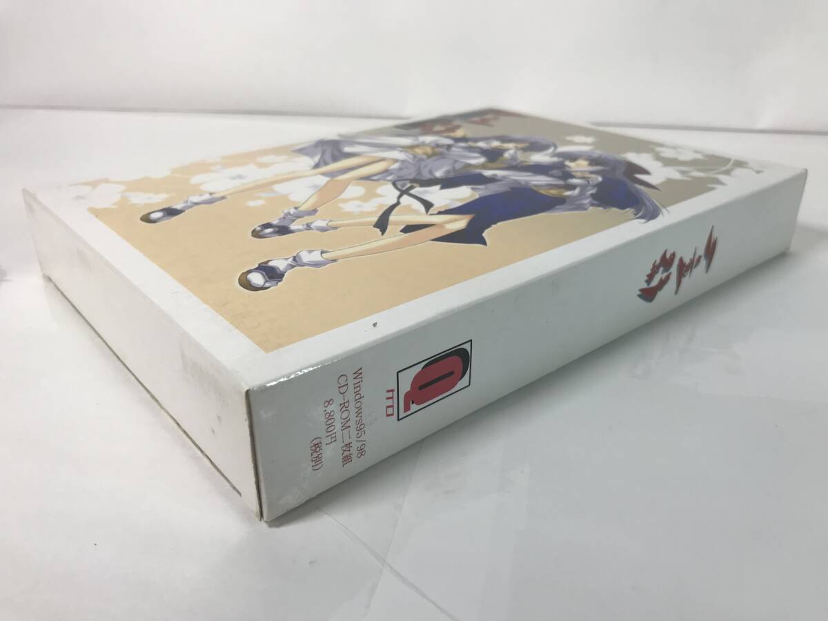GG453 二重影 初回版 ケロQ 【W(wǎng)indows】 0619