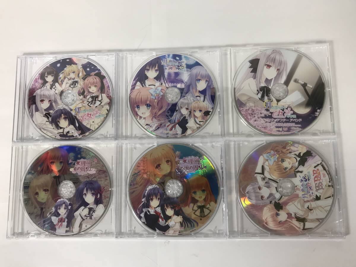 GG539 月に寄りそう乙女の作法 乙女理論とその周辺 他 / Navel ディスクのみ / 6本セット 【W(wǎng)indows】 0620