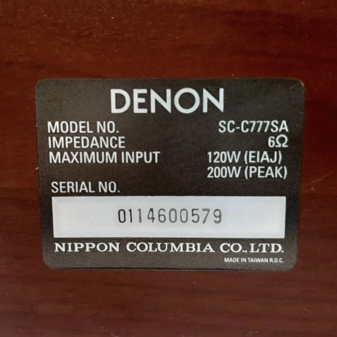 DENON SC-C777SA 3way 4スピーカー 高音質(zhì) デノン