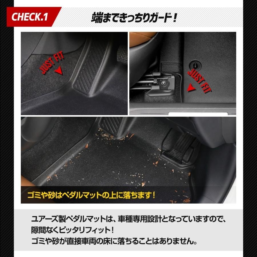 [ товар с некоторыми замечаниями ] Lexus LBX специальный машина педаль коврик новая модель LEXUS коврик на пол водительское сиденье под ногами песок . грязный вода уборка аксессуары бесплатная доставка!