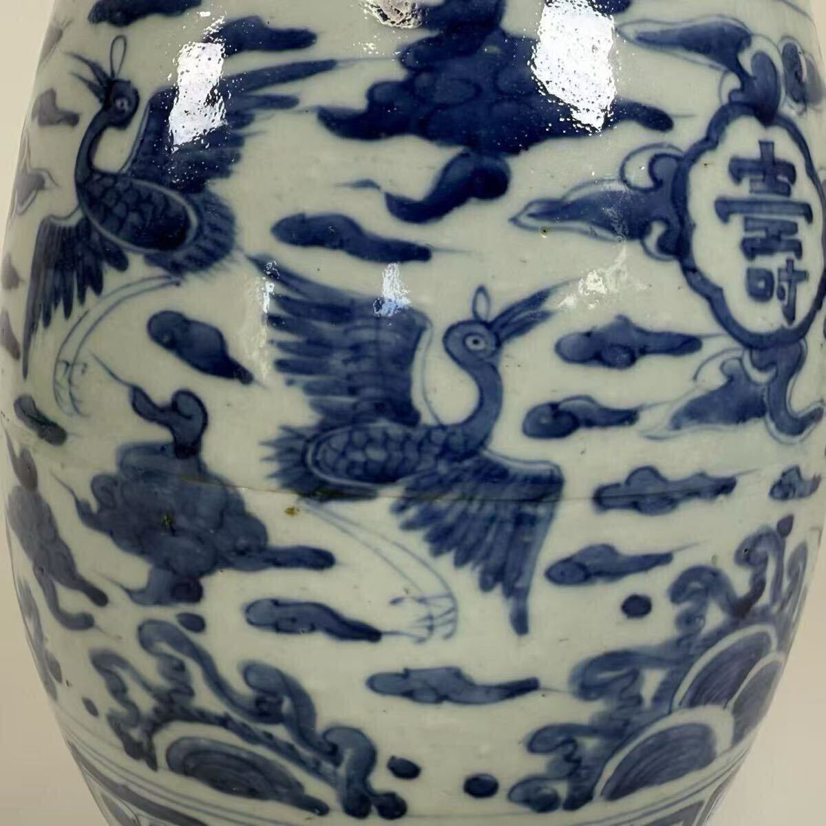 中國古美術(shù) 時(shí)代物 古染付 鼓 置物 鶴図 唐物 陶磁器 中國古玩 骨董品 箱付 箱蓋なし 保証書付き　 
