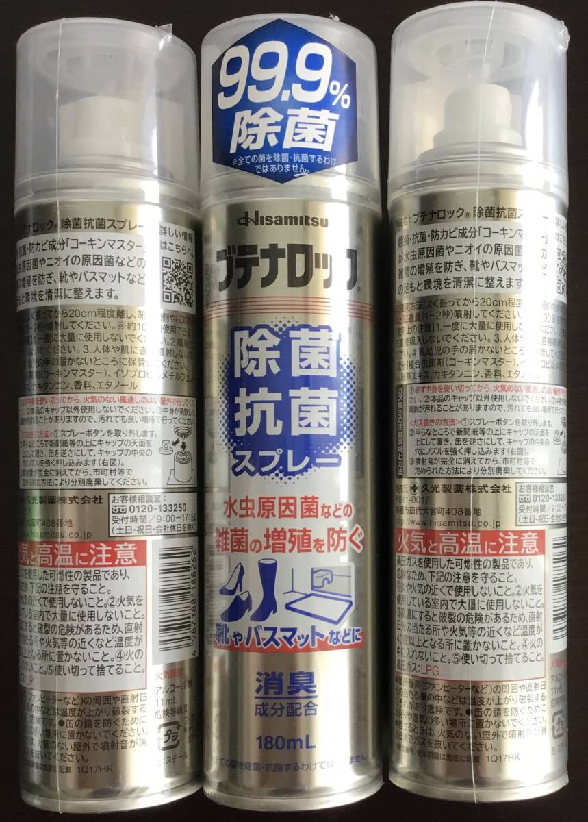 item_image_5
