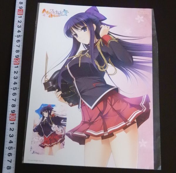 item_image_1
