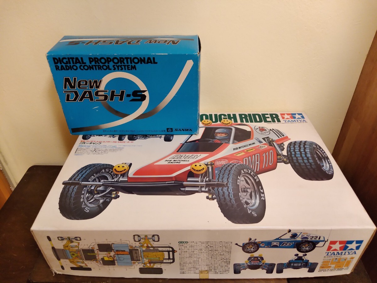 タミヤ バギーチャンプ 当時物 サンワ ダッシュ ラジコン TAMIYA