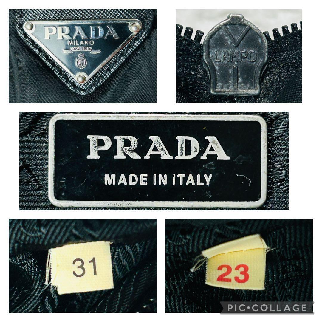 プラダ ブリーフケース 三角ロゴ ナイロン ブラック PRADA】ブリーフケース ナイロン ブラック シルバー金具 A4 三角
