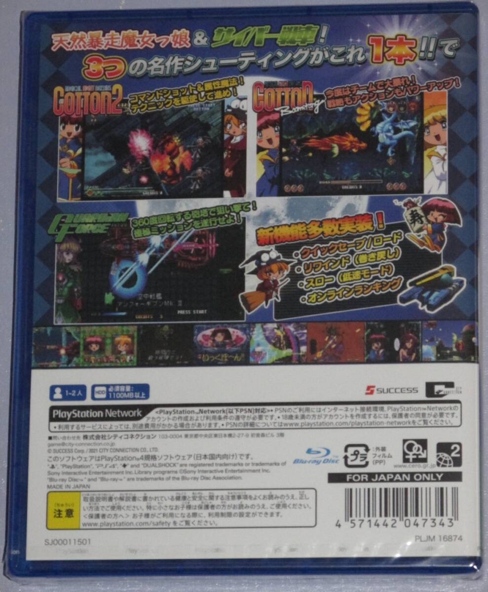 item_image_3