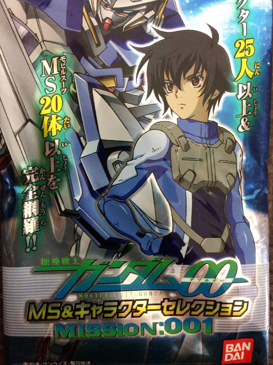 高速 割引 2025 東日本 Carddass MS＆ ダブルオー OO ガンダム 機動戦士 カードダス その他