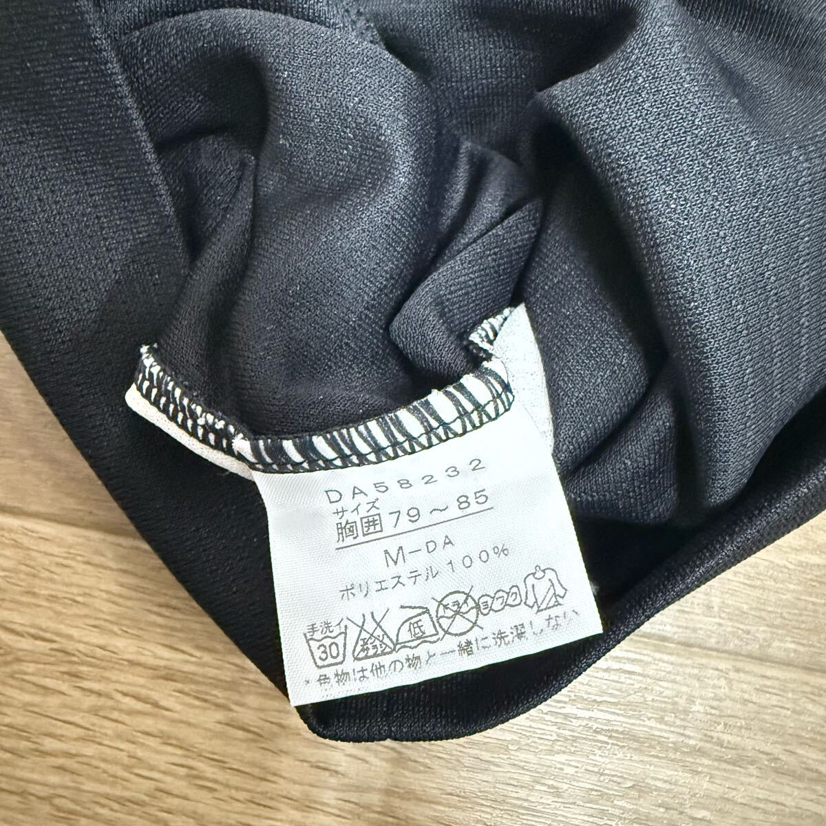 ♪ DANSKIN ダンスキン　ノースリーブトップス ブラック サイドライン　Mサイズ　タンクトップ　トレーニング_画像7