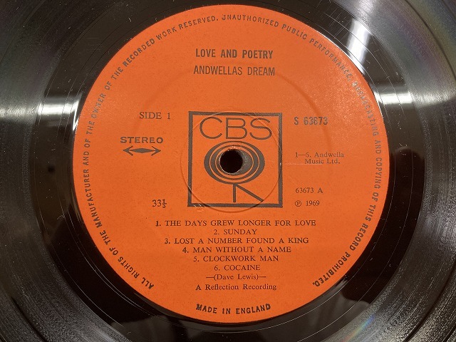ANDWELLAS DREAM / LOVE AND POETRY (UK-ORIGINAL)