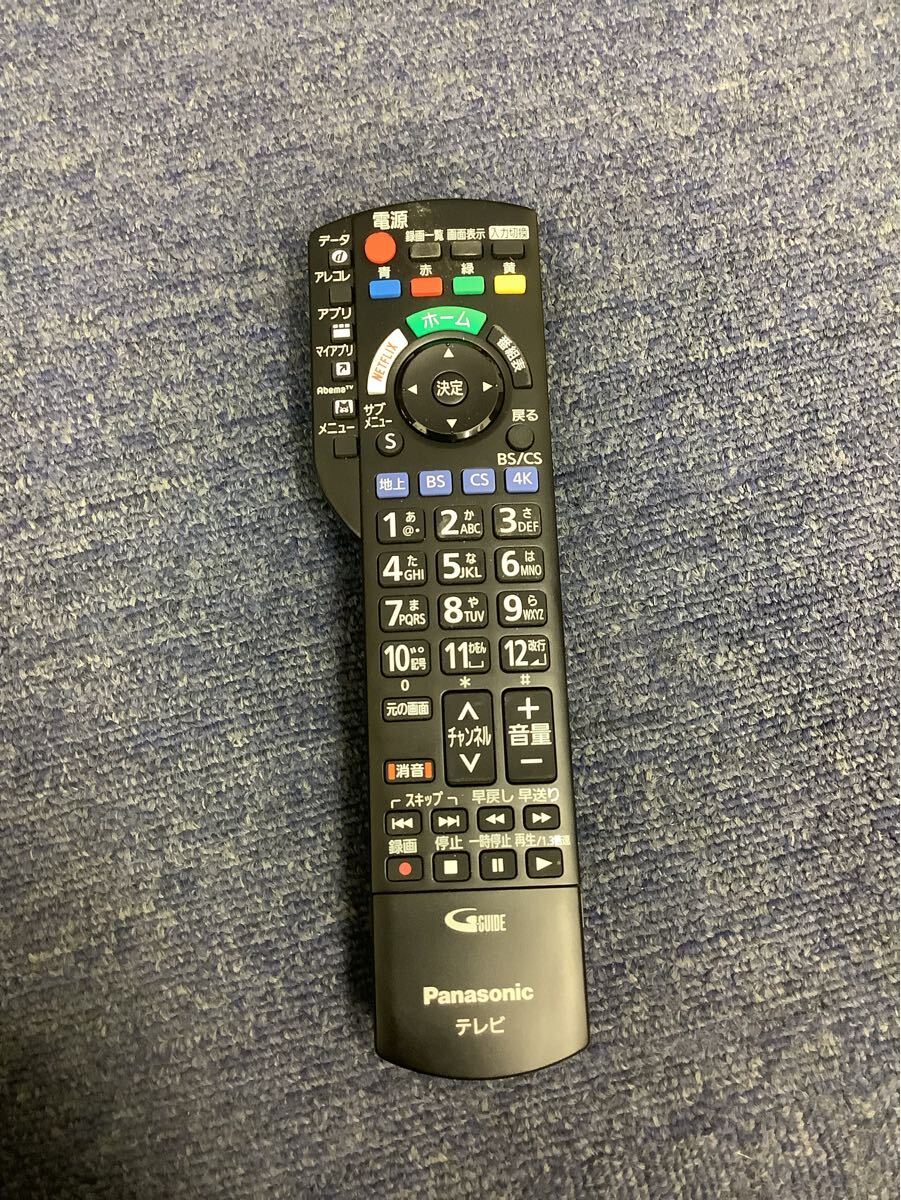 ?営AB001-T家C【埼玉発】Panasonic パナソニック VIERA 液晶テレビ TH-58JX750 2021年制 通電簡易動作確認(rèn)済み リモコン有 現(xiàn)狀品
