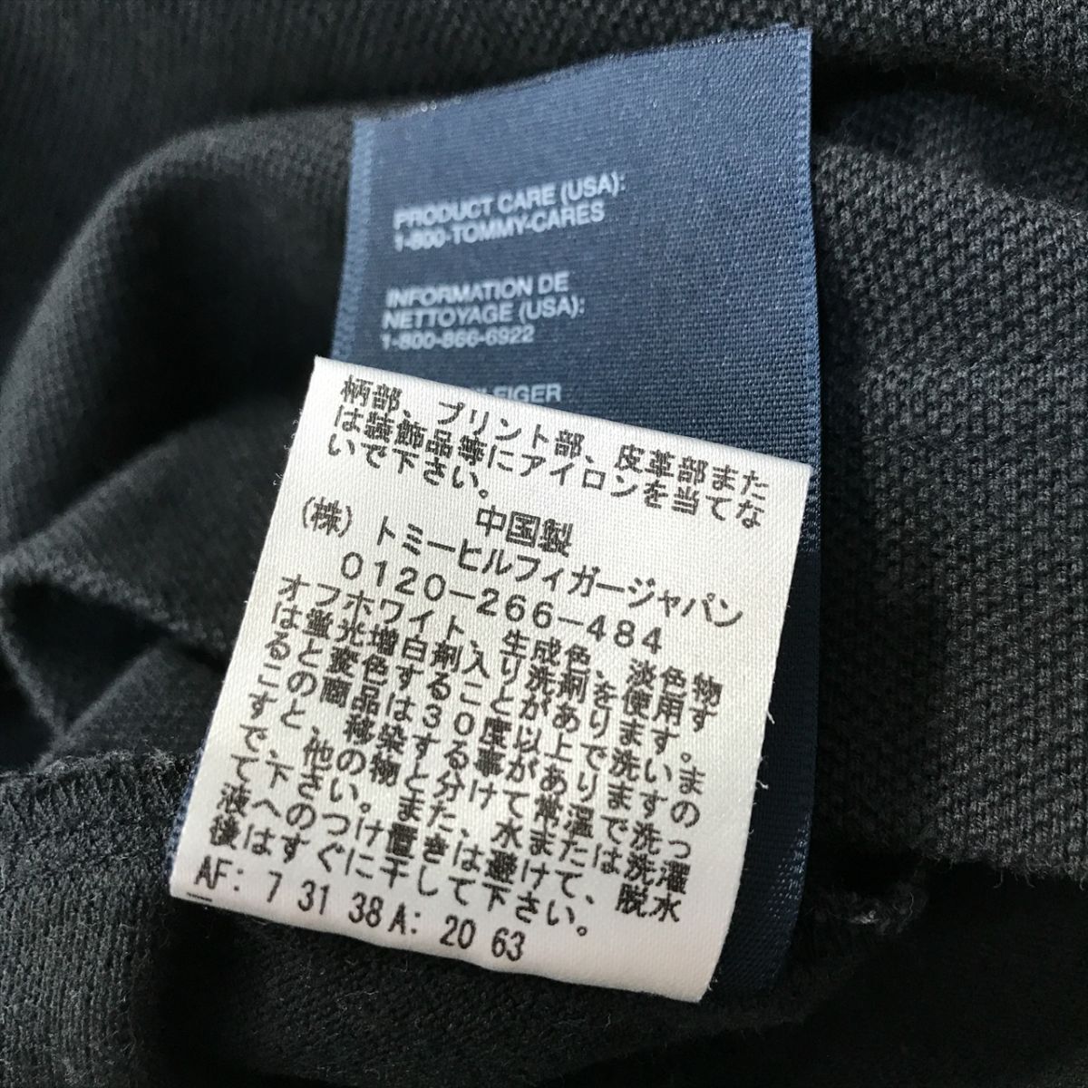 item_image_6