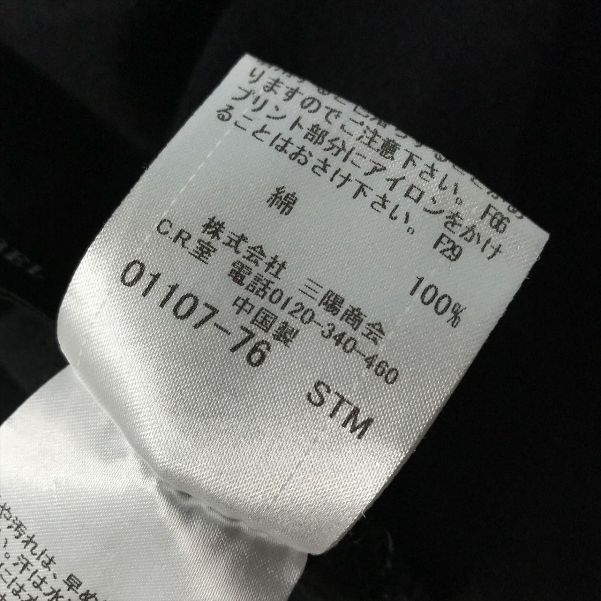 item_image_8