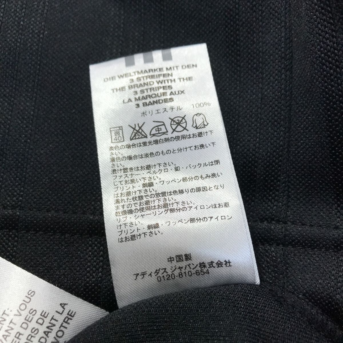 item_image_10