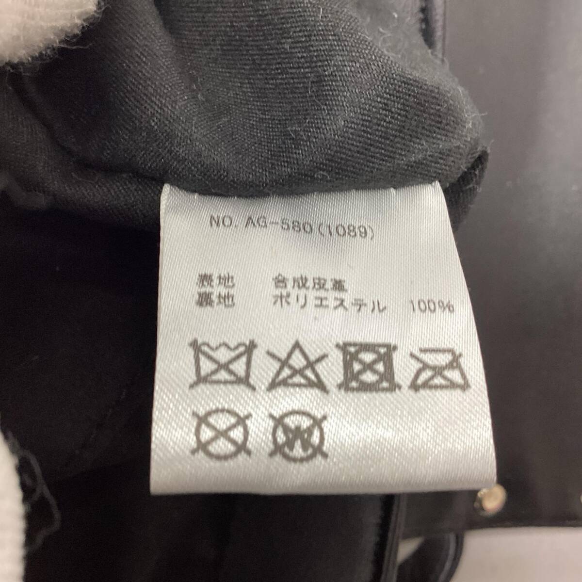 item_image_10