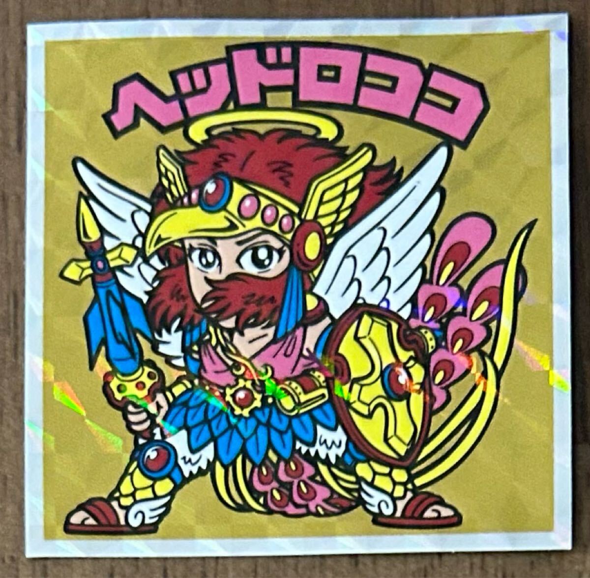 item_image_1