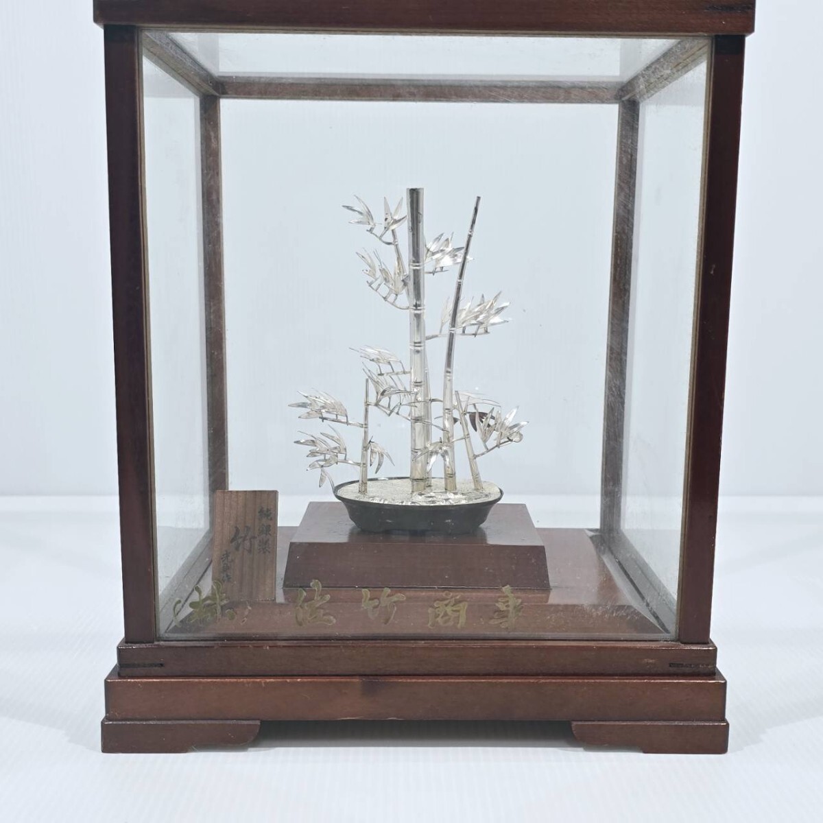 純銀製　竹　光則作 希少】純銀製 竹モチーフ 光則作 高級工芸品