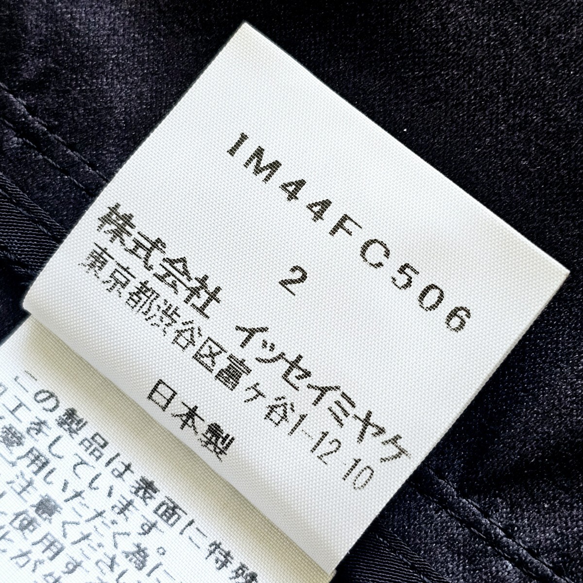 item_image_10