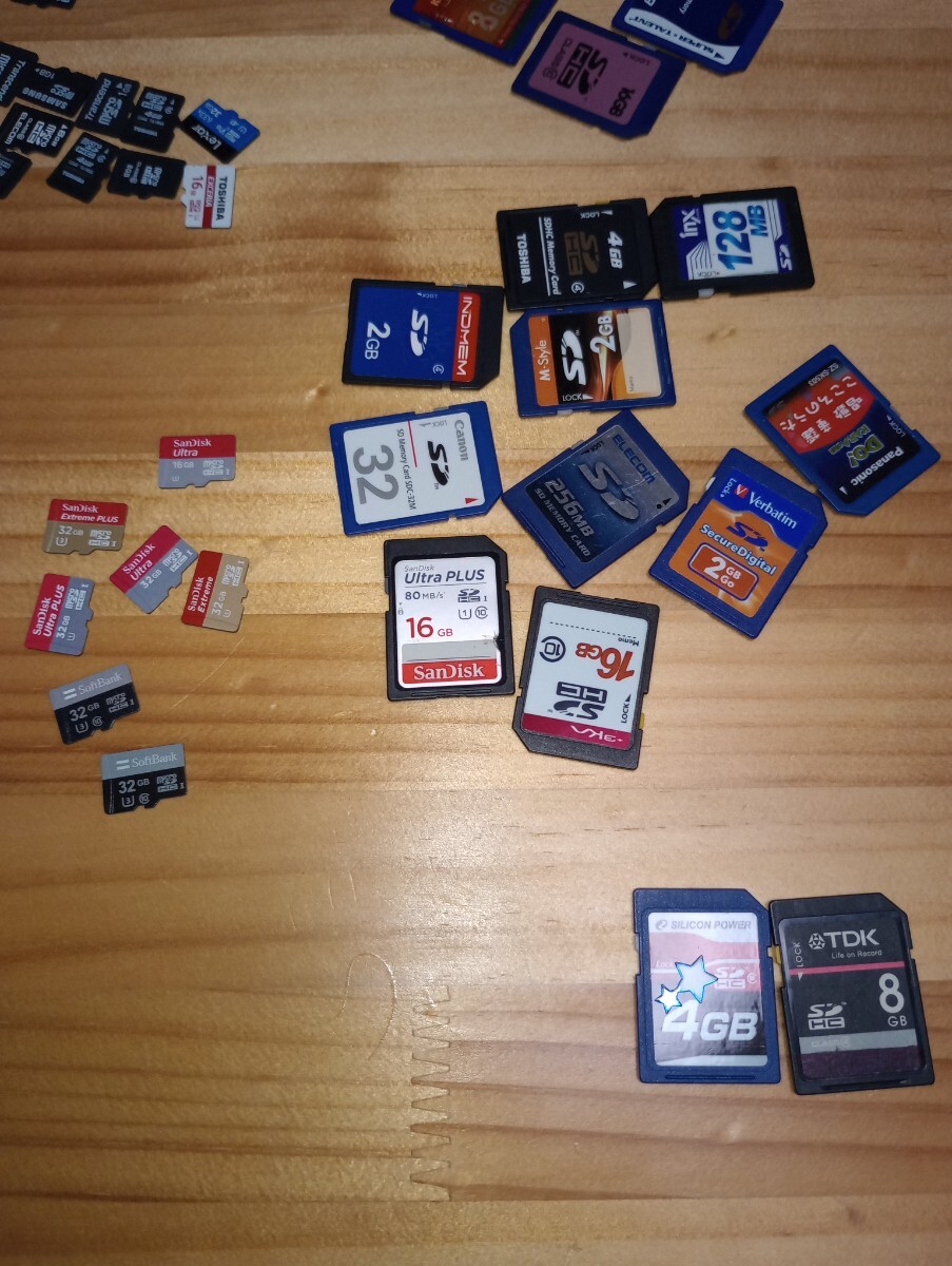 計129枚　ノーチェックジャンク扱い　 microSD107枚 SDカード22枚