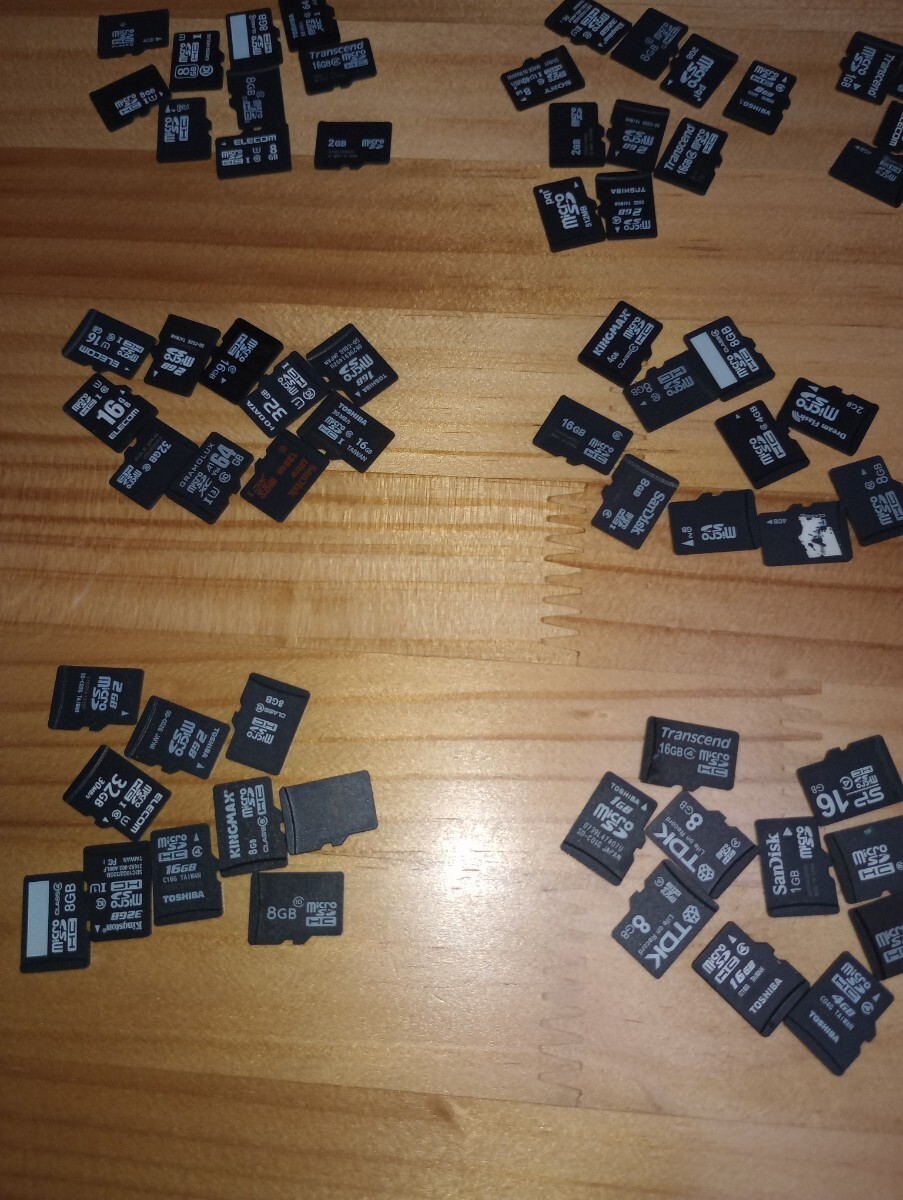 計129枚　ノーチェックジャンク扱い　 microSD107枚 SDカード22枚