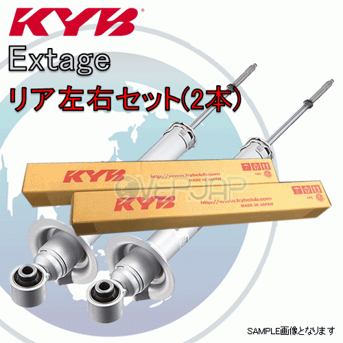 EEK5804 x2 KYB Extage амортизатор ( задний ) GS350 GRL10 2GR-FSE(3.5L) 2012/01~2015/10 versionL/F SPORT 2WD EEK5804 x2 KYB Extage амортизатор ( задний ) GS350 GRL10 2GR-FSE(3.5L) 2012/01~2015/10 versionL/F SPORT 2WD