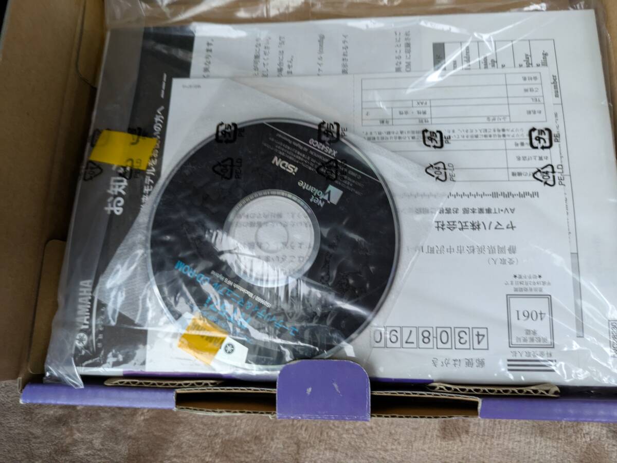 ＹAMAHA　ブロードバンドVoIPルーター　RT57i　現(xiàn)狀品　10128053-45823