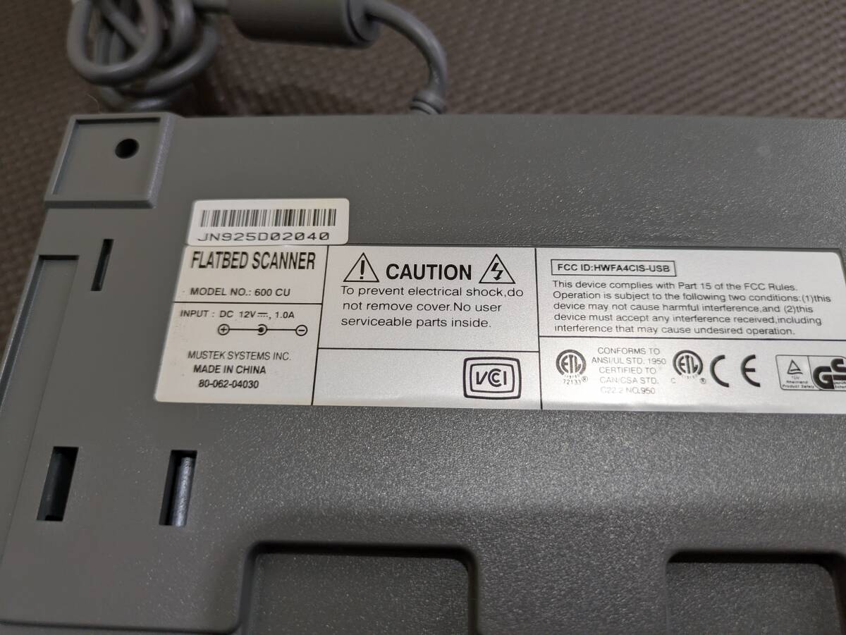 Mustek スキャナー 600CU A4サイズ 本體のみ　現(xiàn)狀品　10128671-45825