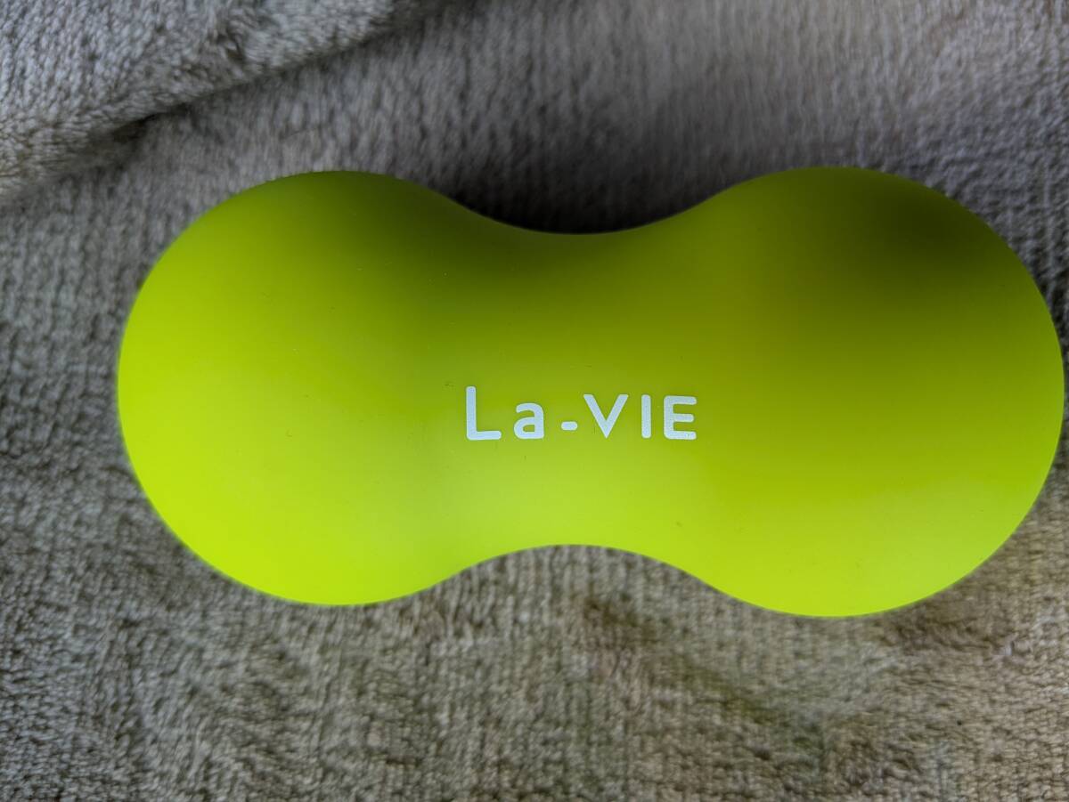  La-VIE(ラヴィ) ストレッチローラー こりほぐしローラー やわらかめ 　　10128589-45825