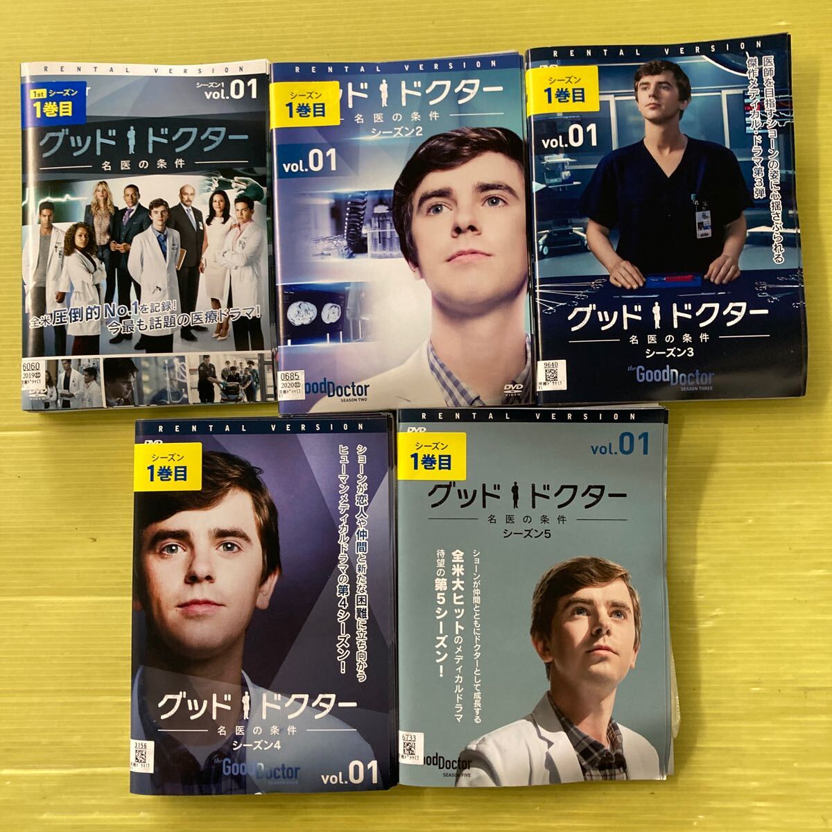 グッド・ドクター 名医の条件 シーズン1, 2, 3, 4, 5、47巻全巻セット 管理番号35759 DVD レンタル落ち 海外ドラマ 医療ドラマ 人気_画像1