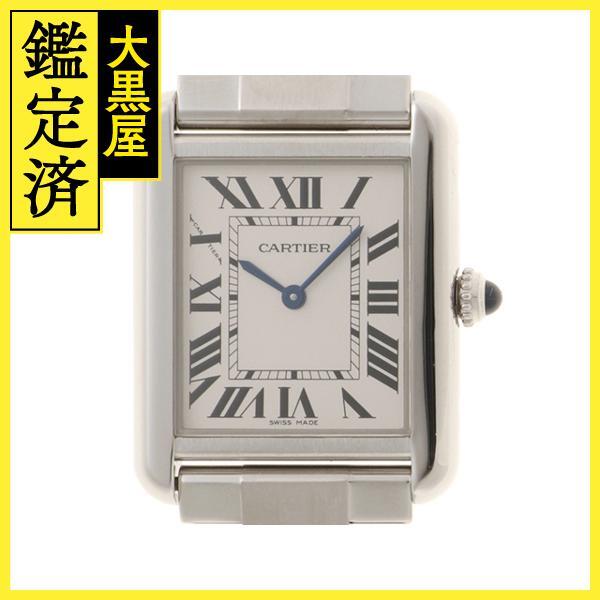 カルティエ タンク・ソロSM W5200013 【460】