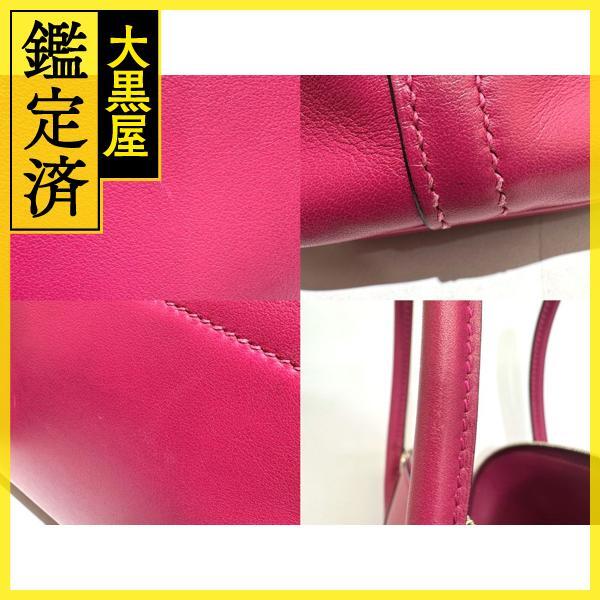 item_image_9