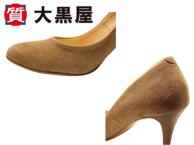 【大黒屋82】DIANA　ダイアナ　靴　パンプス　レディース　シルキー　スエード　ベージュ　24.5cm　24 1/2　スエード　木目調(diào)ヒール
