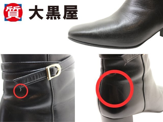 【大黒屋82】DIANA　ダイアナ　靴　ショートブーツ　レディース　ブラック　24.5cm　カーフレザー